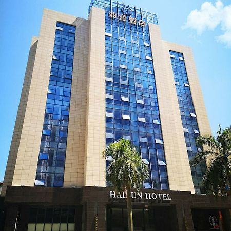Shantou Hairun Hotel Экстерьер фото