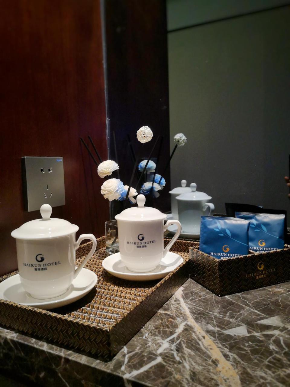 Shantou Hairun Hotel Экстерьер фото